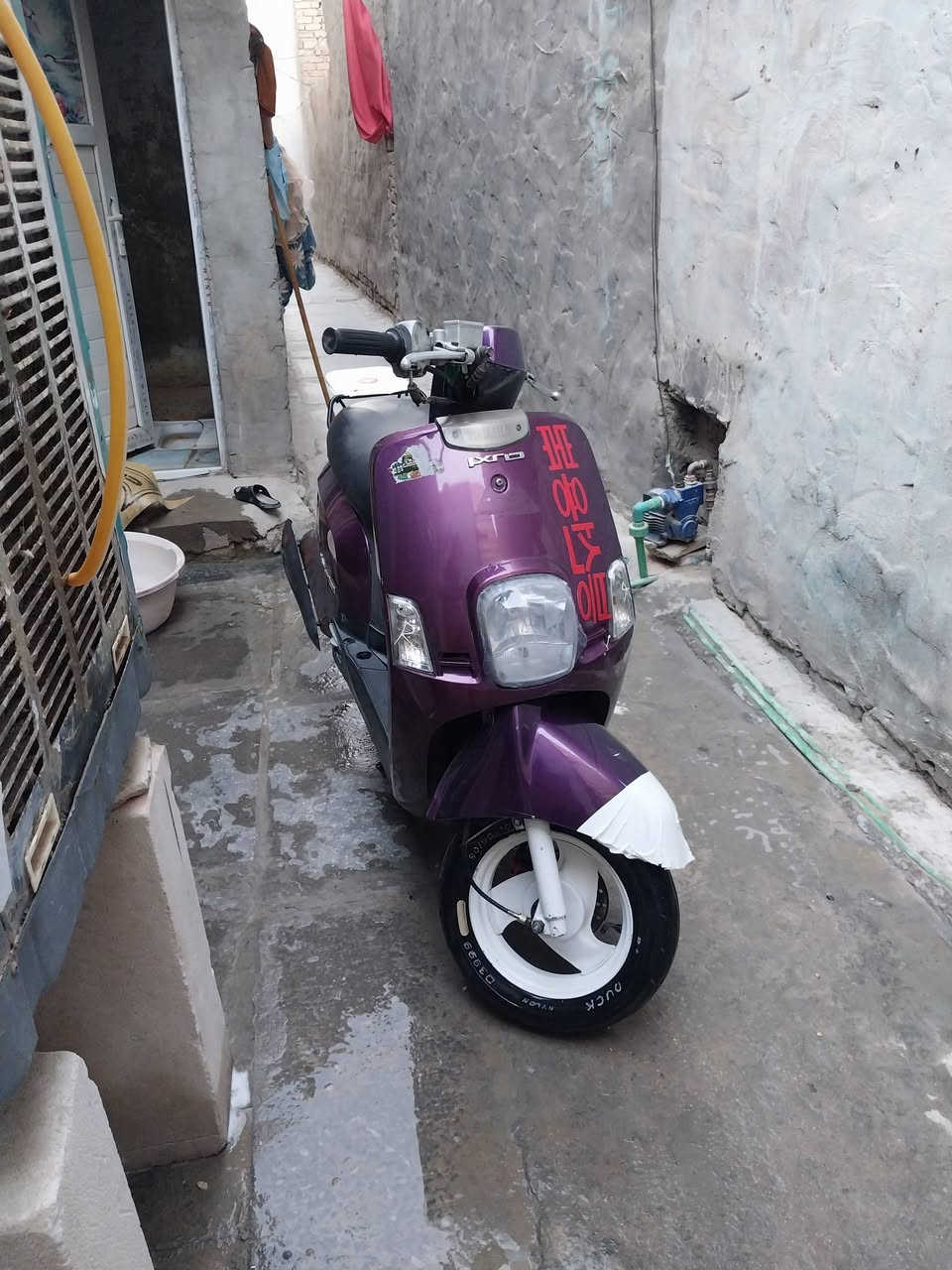 لبيع ماكس بوليس كفاله دراجه جديده
كلهه شغاله سلف هندر كهريات اشاري لايت عالي ناصي دراجه بلاديه ما مفتوحه برغي منهه شراي ينصل ***********@ سعر ٧٥٠ بيهه مجال ال شراي
