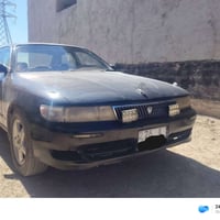 شيزر • رقم انگليزي • تبريد ما يشتغل