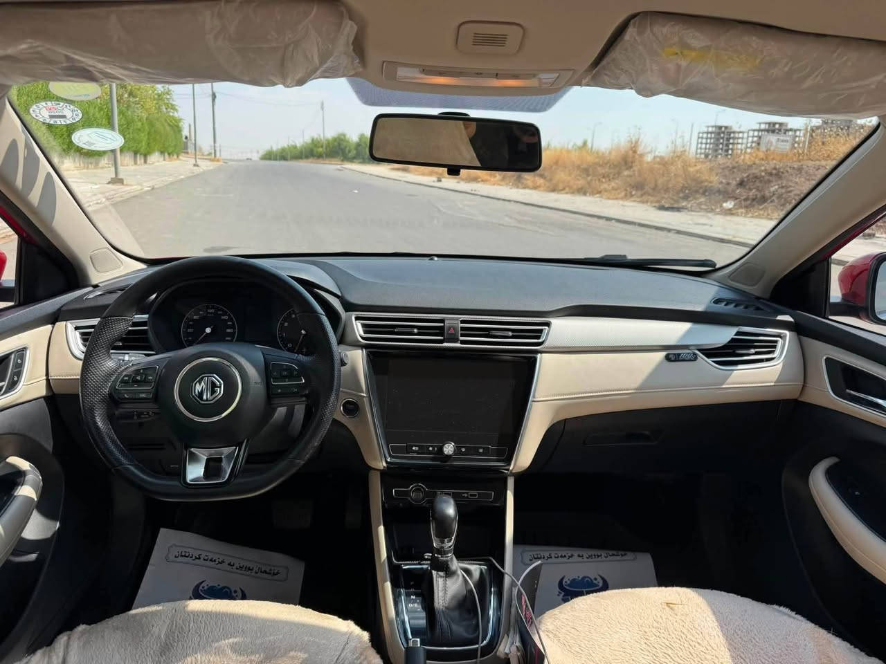 MG 5 COMFORT 2024 ام جی

Engine: V4 1.5 مه‌كینه‌ی

♦️ژمارە هەولێر جاهیز 

♦️24 هزار کیلۆمەتر روشتووە 

♦️بێ بویاغ ,, ته‌نها دوو pdr بجوكی هەیە💎 

♦️زەمان شەریکە لەگەل دایە 💥

📌سور , شاشە گەورە, کامیرە 

📌, ویلکەب , تحدید سرعە, داخل زەرد 

💵نرخ102$ وەرقە 

📍شوێن هەولێر 

~~~~~~~~~~

☎️موبایل :***********
Whats app

***********

~~~~~~~~~~ أربيل, العراق
