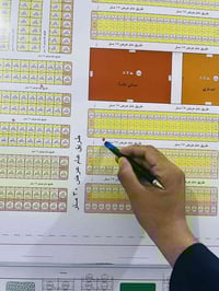 مقاطعه ٦٩ • ٣٠٠م • طابو صرف