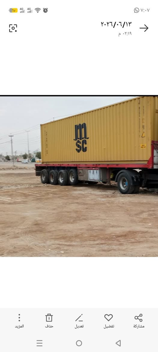 عربانه اوربيه طول 13و60 ركبه عاليه 4دناكير شاصي جبر مكفول من الفطر شريط 50حدادي سبرنكات ابو ال4  ال4جوبلس عربانه حماله تخم تاير على 11 كهرباء عامه جديد هوه بريك كامله من كلشي كبل للشغل
عربانه اوربيه طول 13و60 ركبه عاليه 4دناكير شاصي جبر مكفول من الفطر شريط 50حدادي سبرنكات ابو ال4  ال4جوبلس عربانه حماله تخم تاير على 11 كهرباء عامه جديد هوه بريك كامله من كلشي كبل للشغل 

للاستفسار الاتصال على الارقام التاليه👇
***********
***********
