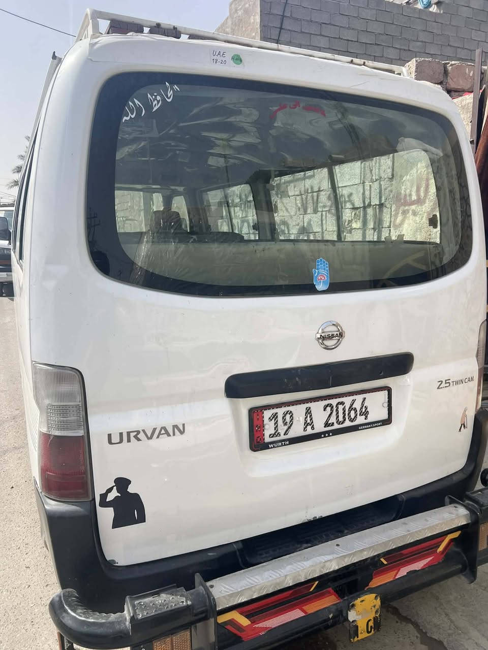 نيسان 2013سياره رقم نكليزي تحويل ثاني يوم جاهزه من كلشي نضيفه خير من الله السعر 140وبيهه مجال الطيبين الشراي الاتصال ***********بغداد معامل الحسينيه
