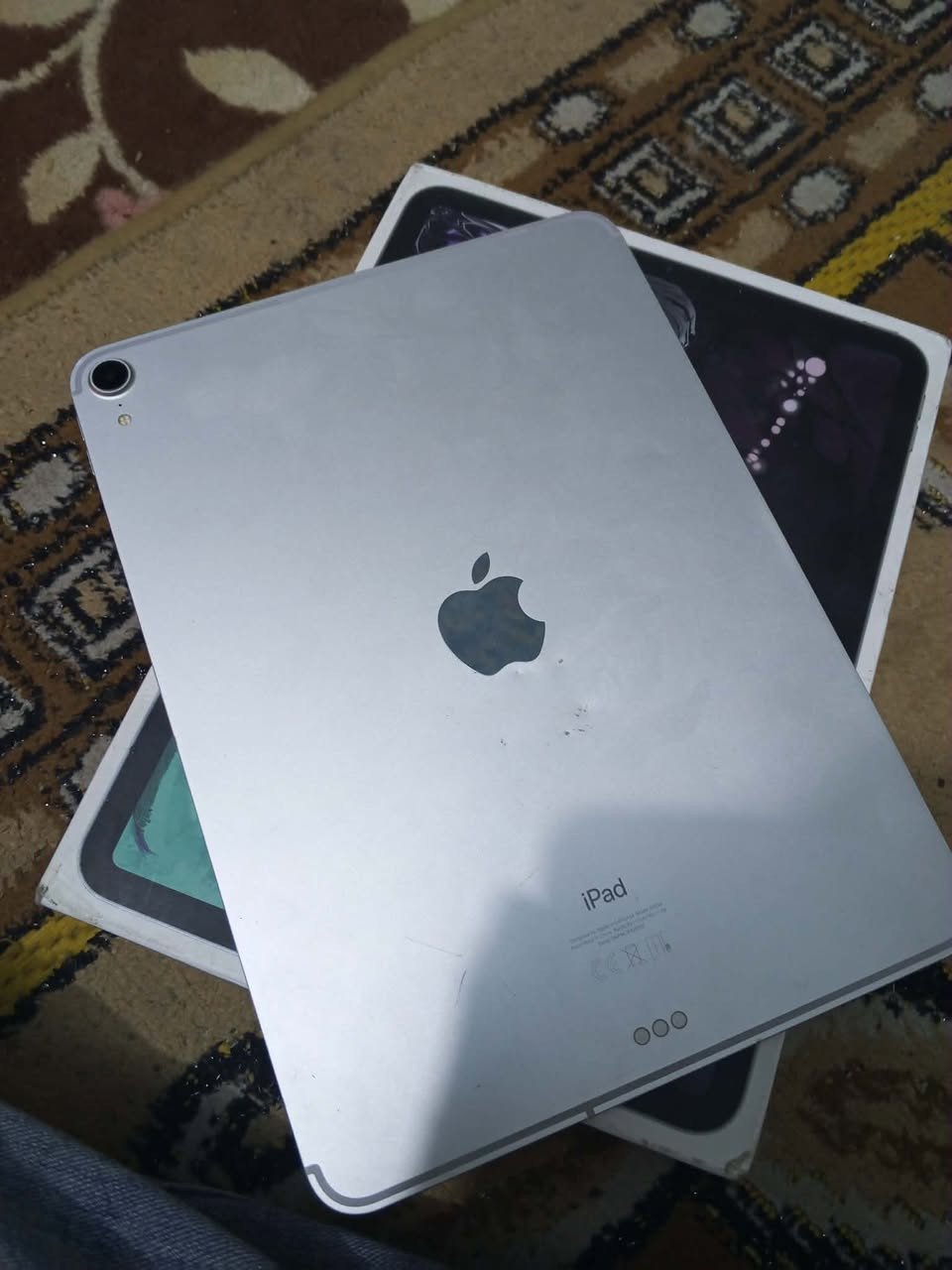 بيع اومراوس ***********
