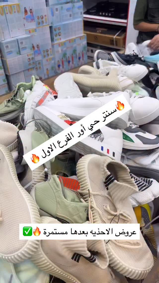 


**إذا كنت صاحب هذا الإعلان وتريد حذفه لأي سبب، رجاءا أرسل رسالة إلى الدعم الفني**