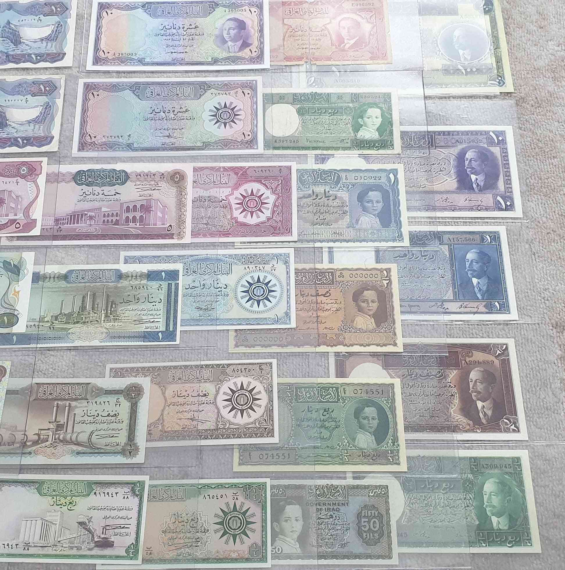 سلام عليكم الي عنده زوالي قديمه مال الاول اني اشتري ساعات قديمه عملات قديمه شيش قديمه شيش قديمه لوحات قديمه مسكوكات قديمه اني اشتري نتصل او خاص ***********
