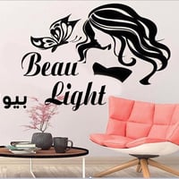 حفافه وشمع وصبغ حاجب وتنظيف بشره عميق ١٠ الاف تنظيف بشره عادي ٥الاف  ت...