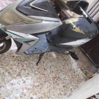 الكريعات • رقمي • واتساب شغاله