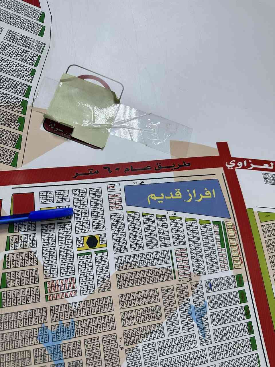 السلام عليكم ورحمة الله
قطعة ارض للبيع طابو صرف سكني
رقم العقار ٣٧٥٩
المقاطعة ١٠/٢ قرب قرب التراث  
المساحة ٢٥٠ متر 
واجهة ( ١٢,٥ متر) نزال ( ٢٠ متر)
قطعة حلوة ومناسبة بالبناء سادس قطعة من شارع ٦٠ المبلط
السعر كاملة ب ب ١٦٠ مليون مع المجال 
نبيع منها ١٢٥ متر بسعر ٨٢ مليون مع المجال 
الي عنده قطعة يتصل ع الرقم او يتفضل ع الخاص ونعرضها اله يحب بيع سريع او نعرضها للجناي 

*********** واتساب
*********** واتساب
