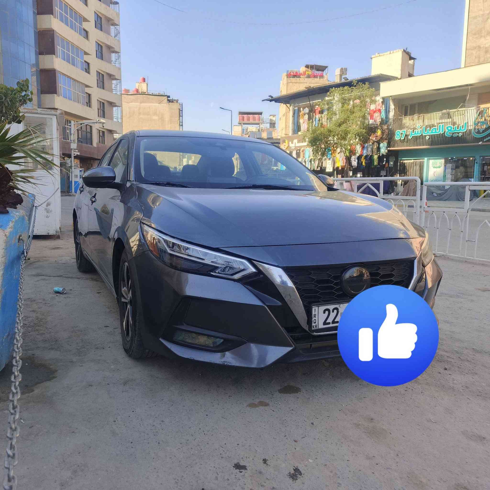 سلام عليكم اخوان نيسان سنترا ٢٠٢١
للبيع السعر ١١٨ وبيه مجال
وترهم مراوس
الاستفسار***********
