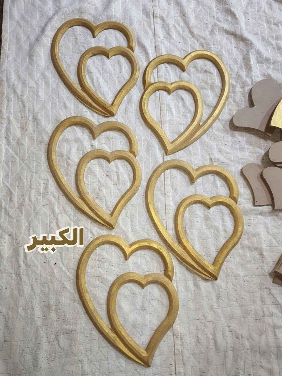 يتوفر قطع خشب للبيع مع محار وقواقع وصدف 
القطع والأسعار موجوده
توصيل محافظات ٥
نجف٣


**إذا كنت صاحب هذا الإعلان وتريد حذفه لأي سبب، رجاءا أرسل رسالة إلى الدعم الفني**