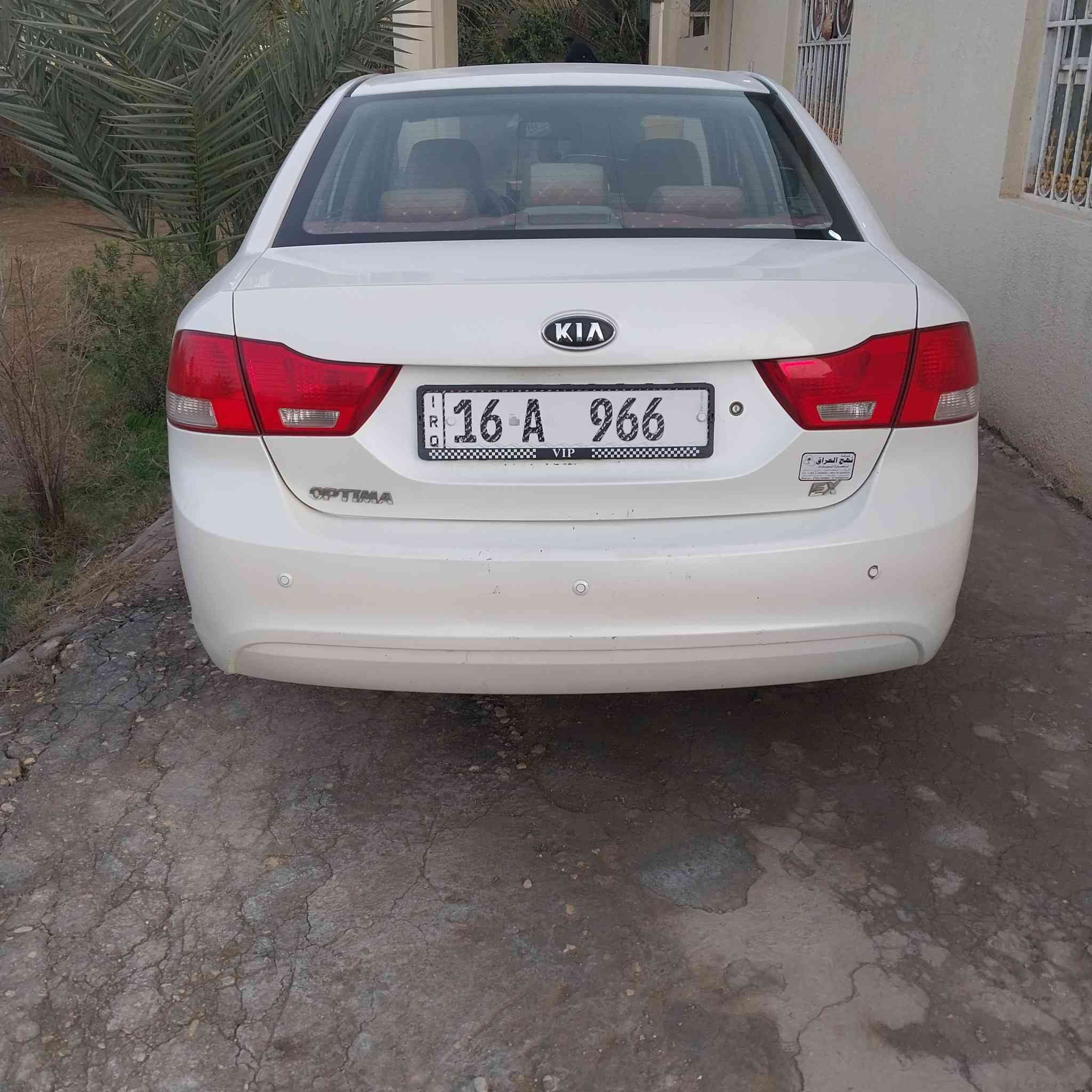 اوبتما موديل 9 خليجي ا
رقم مميز  بسمي ثاني يوم اداورلك السعر ١٤٣ 
للتواصل ***********
