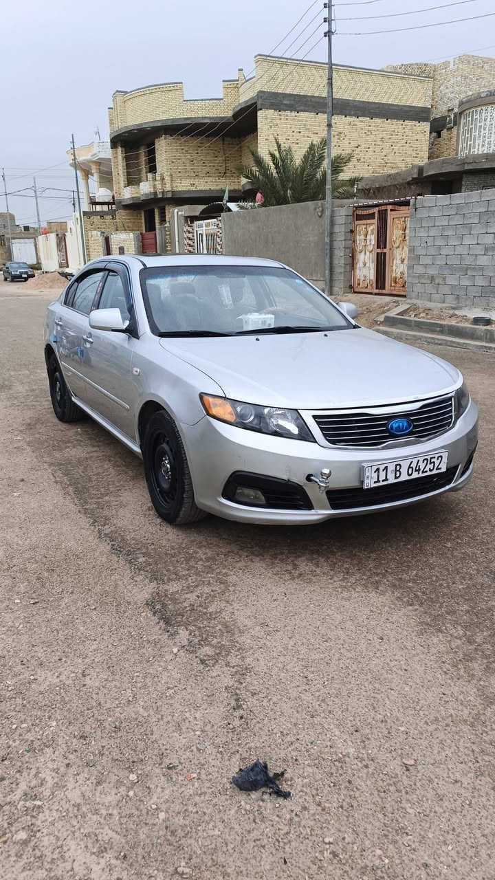 #بيع_مستعجل
كيا اوبتيما للبيع 2009 خليجي رقم بغداد نكليزي سنويه لل28 مشروع وطني مكفوله كفاله عامه بدون حادث سياره جديده وجاهزه تبريد ثلج مكينه وكيدر جديدات حداديه تخم تاير كهربايات كله شرط غرفه بجيس دواخل كلش حلوه  سياره بلعافيه عل ياخذها مال جناي ماتخسر عليها مكاني بناصريه رفاعي السعر 119 بيها مجال بصيط ***********
***********
