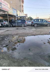 كرفان 2007 • فتح صدر امامي • ساعة عدن