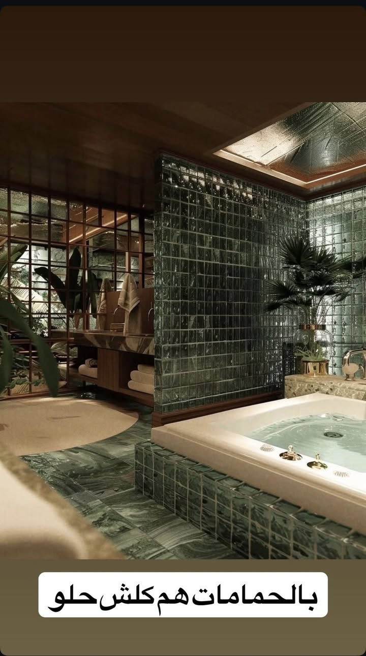 طابوق مزجج 

واتساب***********
