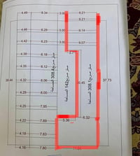 الأعظمية شارع الأخطل • ٣٠٩م • واجهة ٩م