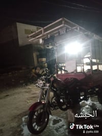 ستوته • نجف المطار • بدون محجر