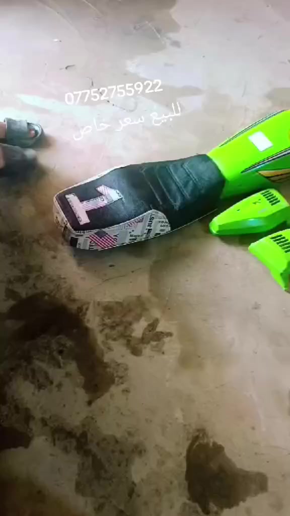 اسلام عليكم تانكي وكشن وصفاحيات للبيع نضافه احله من صوره سعر خاص او رقم***********
