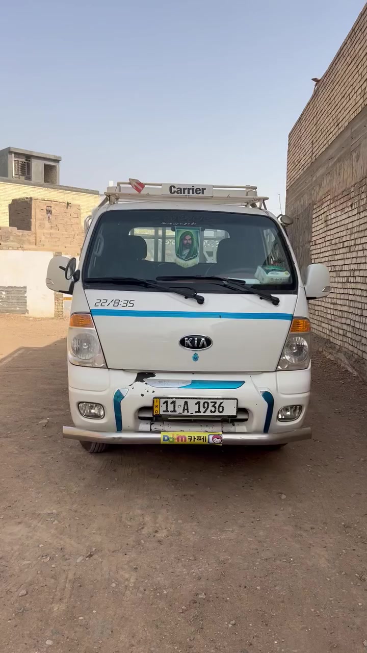 كيا بنجو مسكر موديل 2007
مكفوله كير ومحرك وشاصي 
المعامل بغداد
السعر 96 
***********
