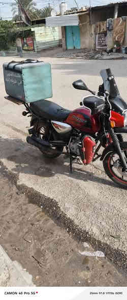 السلام عليكم شباب دراجه بوكسر جبدي موديل 21 دراجه بيها التبخير اوراق اصوليم مكاني بغداد***********/سعر1600
