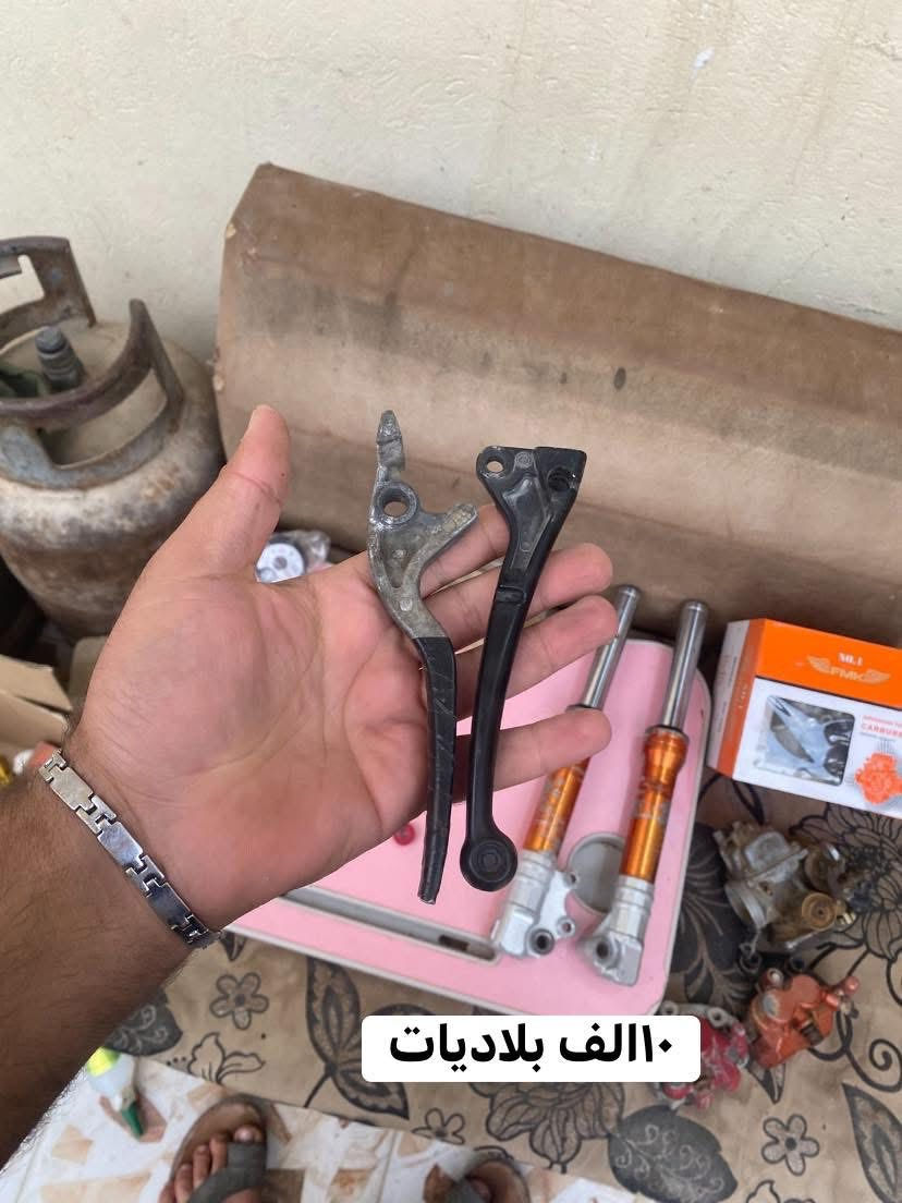 الاسعار بيها مجال للبيع توصيل ماكو مكاني بابل مركز  وياله اصليه هم للبيع


**إذا كنت صاحب هذا الإعلان وتريد حذفه لأي سبب، رجاءا أرسل رسالة إلى الدعم الفني**