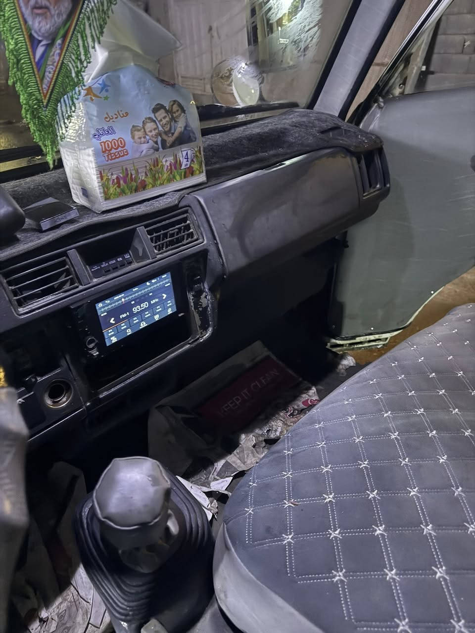 للبيع كيه بنكو ٩٣ رقم ديالى انكليزي جاهزه مكان صلاح الدين الدجيل سعره ٥٥ وبيه مجال *********** مامتواجد على فيس خابر وتدلل
