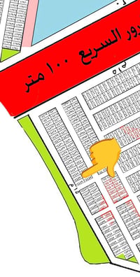 (مكتب العهد للعقار) يتوفر قطعه ارض طابو ملك صرف للبيع مفروزة وجاهزة في...