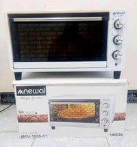 بيع مستعجل • غراض نظافة • توصيل داخل الحله