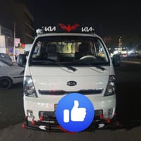 مكفولة • ٢٠٢٠ • رقم انكليزي