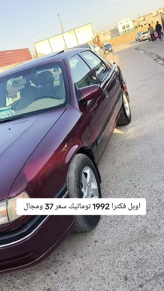 #***********  #***********  #العراق🇮🇶 #العراق #عراقي 
