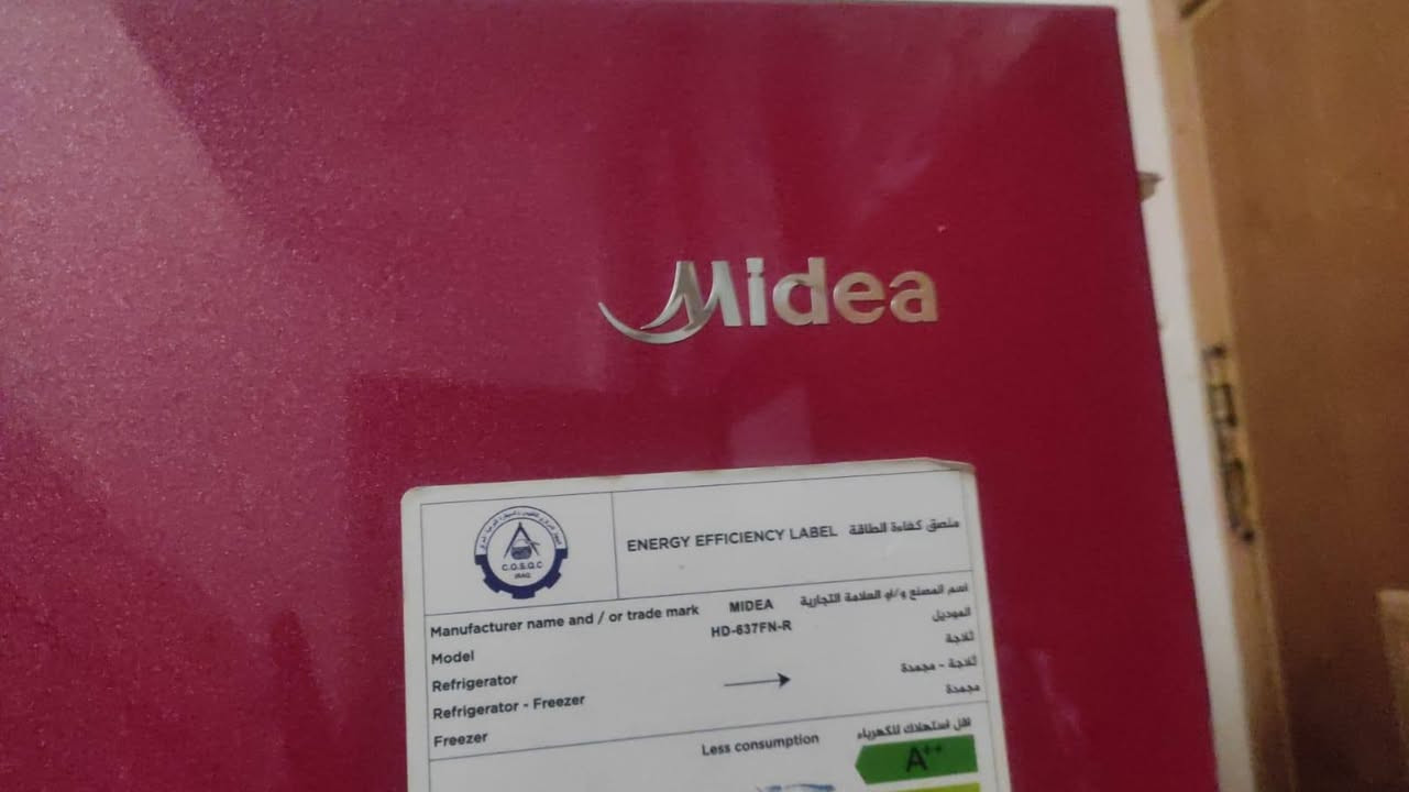 ثلاجه 18 قدم مستعمله نضيفه السعر 300 او بيه مجال المكان حله شارع سيد علي ***********
