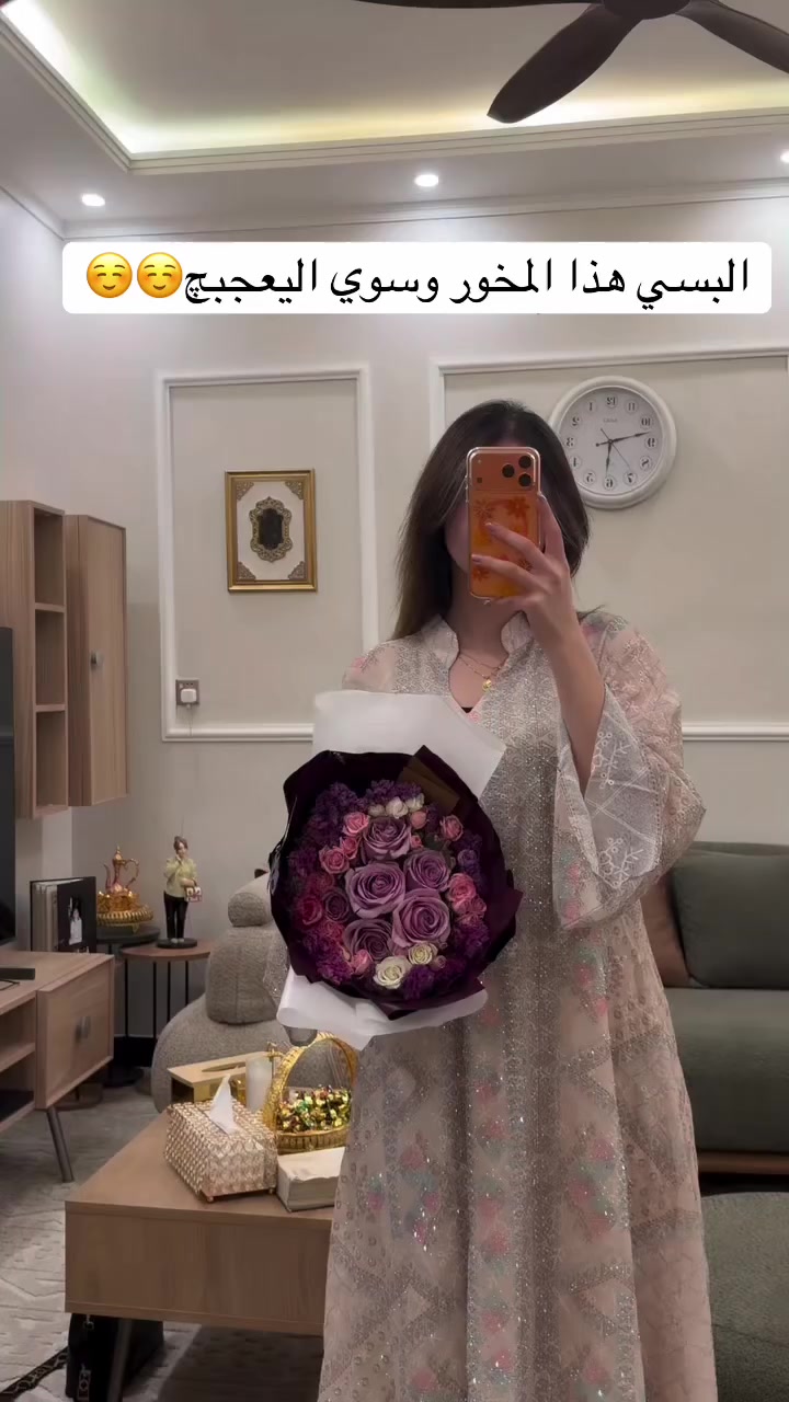 تحلقِ##مع_مجمع_حريم_السلطان_عالياً في سماء الموضة النسائية 

#يمي_تميز_تفرد_جودة_واناقة_

#مجمع_حريم_السلطان_مكانكم_الافضل_

والتوصيل متوفر لجميع المحافظات 🚘🚘🚘


**إذا كنت صاحب هذا الإعلان وتريد حذفه لأي سبب، رجاءا أرسل رسالة إلى الدعم الفني**