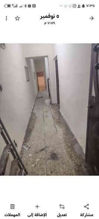 الحرية • 85م • غرفتين