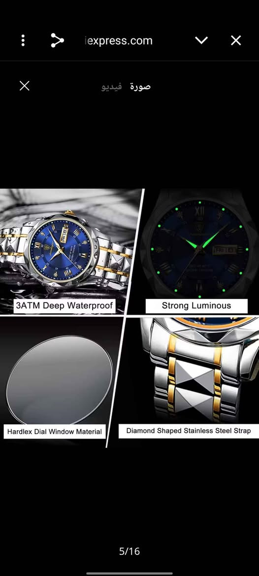 . بغداد, العراق


**إذا كنت صاحب هذا الإعلان وتريد حذفه لأي سبب، رجاءا أرسل رسالة إلى الدعم الفني**