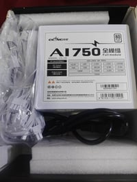 باور سبلاي • بور سبلاي • PSU • كمبيوتر • جديد • 750 واط • باور سبلاي 7...