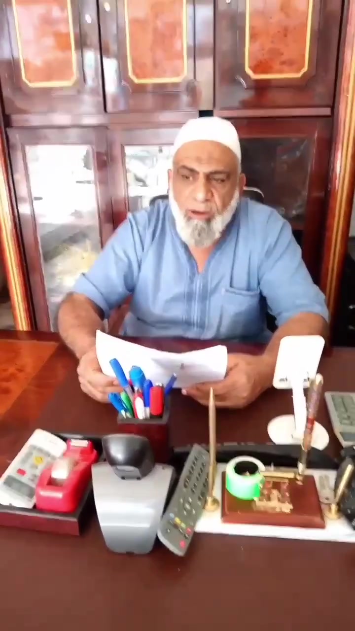 شركة نجمة الحدباء الحج والعمرة العنوان موصل دواسة خارج قرب مول جود *********** /***********
