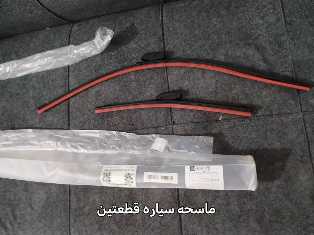 اغراض سياره


**إذا كنت صاحب هذا الإعلان وتريد حذفه لأي سبب، رجاءا أرسل رسالة إلى الدعم الفني**