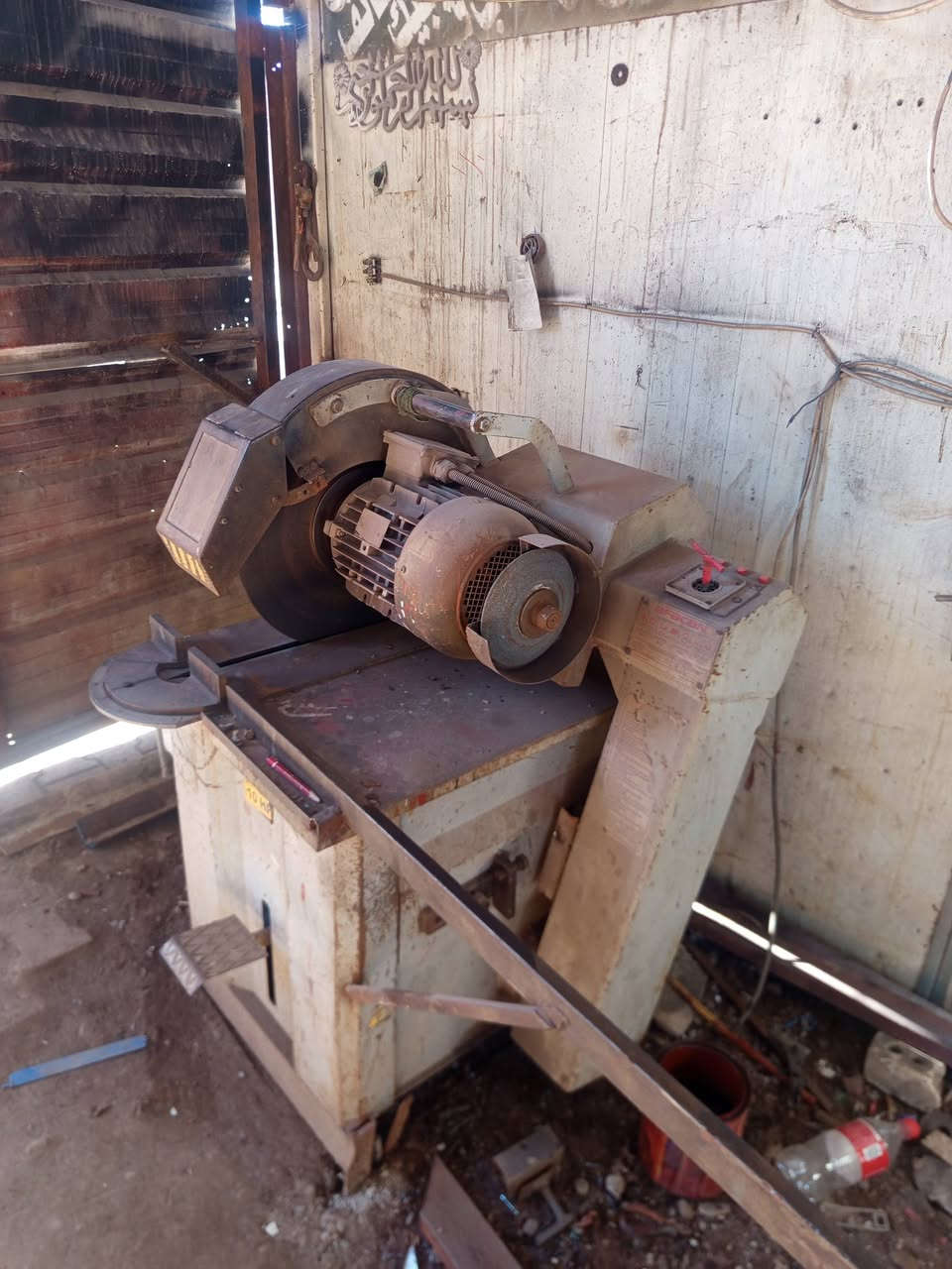 السلام عليكم
للبيع كتر تركي 10 حصان بلادي
مكاني بغداد الشعله شارع 60

السعر 600 دولار 

للاستفسار ***********
فاضل الحداد
