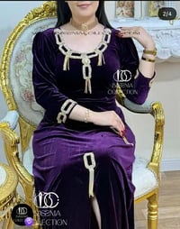 تيفاني • قطيفة رويال • مقاسات L-XXXL