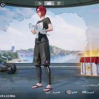 حساب ببجي للبيع بي كونكر مستوى لمجموعات 56 مستوى لحساب وبي كلان مستوى ...