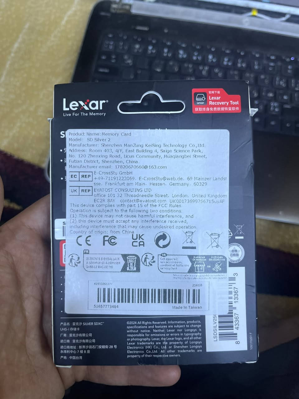85 الف قفل🔒


**إذا كنت صاحب هذا الإعلان وتريد حذفه لأي سبب، رجاءا أرسل رسالة إلى الدعم الفني**