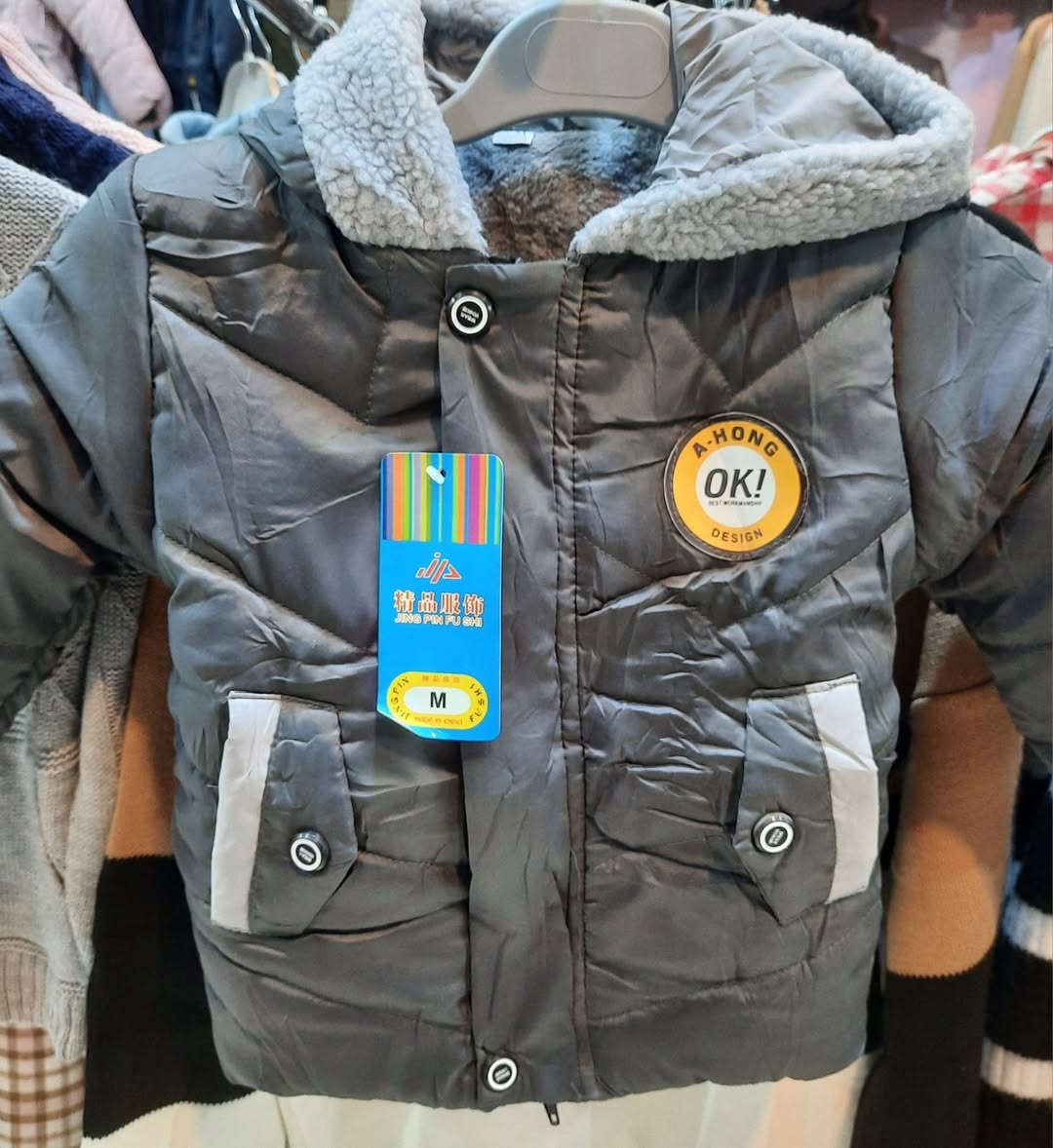 عرض خاص..
قمصلة بيبي(ولادي.بناتي)
نفخ مبطنة.
فقط ٥٠٠٠ دينار.


**إذا كنت صاحب هذا الإعلان وتريد حذفه لأي سبب، رجاءا أرسل رسالة إلى الدعم الفني**