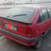 كاديت • رقم نينوى • حجم ١٫٦