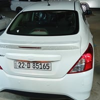 صني • ٢٠٢٣ • رقم اربيل