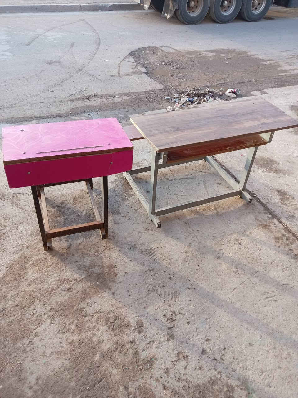 بغداد العبيدي الراسه قرب مدرسه دار العلم ***********
