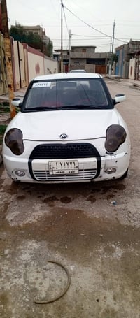 ليڤان مستر بين • ٢٠١٣ • رقم نينوى