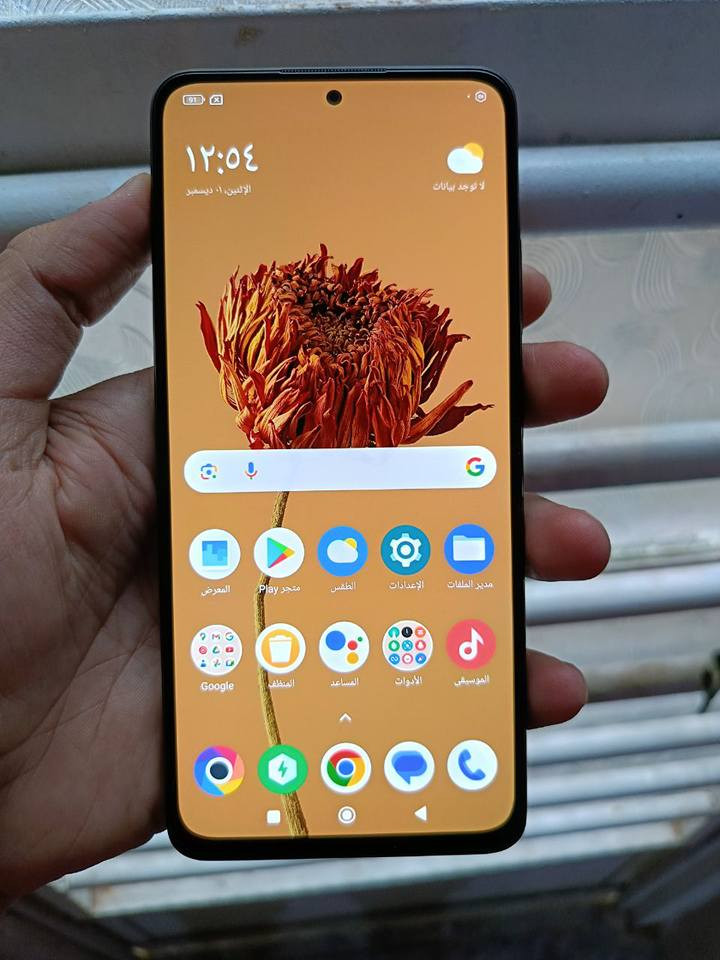 بوكو X5 برؤ فايف جي ذاكرة 256 وذاكرة الداخلية 8 بصمة ايد وبصمة وجه بطاريتة 6000 +بوبجي يشغل 60 فريم +ومعالج المركزي 780 سناب داركون  سعرة 225 وبي مجال #شراي_تعال_خاص ديوانية, القادسية


**إذا كنت صاحب هذا الإعلان وتريد حذفه لأي سبب، رجاءا أرسل رسالة إلى الدعم الفني**