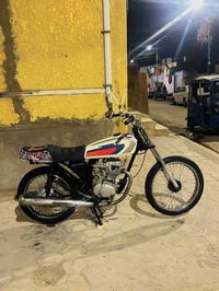 بلجيس • تعمير مكينه • مكاني كزيزه