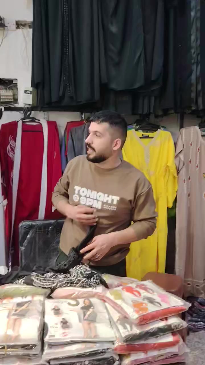 يا رزاق 😍 
#صيفي  
تشكيلة ترك زبده ازباد  😉
والسعر مفاجأه 😎
تابعو للاخير الفيديو ☺️ 
 الوانها كلش حلو
الاسعار والتفاصيل داخل الفيديو 
موقعنة 📍
بغداد الكريعات قرب حسينية الجوادية
توصيل موجود بغداد ومحافظات
للحجز والاستفسار راسلو الصفحة
#ملابس  #مجمع #مجمع_الغدير #ملابس_نسائية 
#اكسبلور #فولو #فاشن #ترند #كلشي #مجمعات #تراك_ولادي #ملابس_نسائيه #foryoupage #مجمع_الغدير #ملابس #أجهزةمنزليةادوات_كهربائية


**إذا كنت صاحب هذا الإعلان وتريد حذفه لأي سبب، رجاءا أرسل رسالة إلى الدعم الفني**