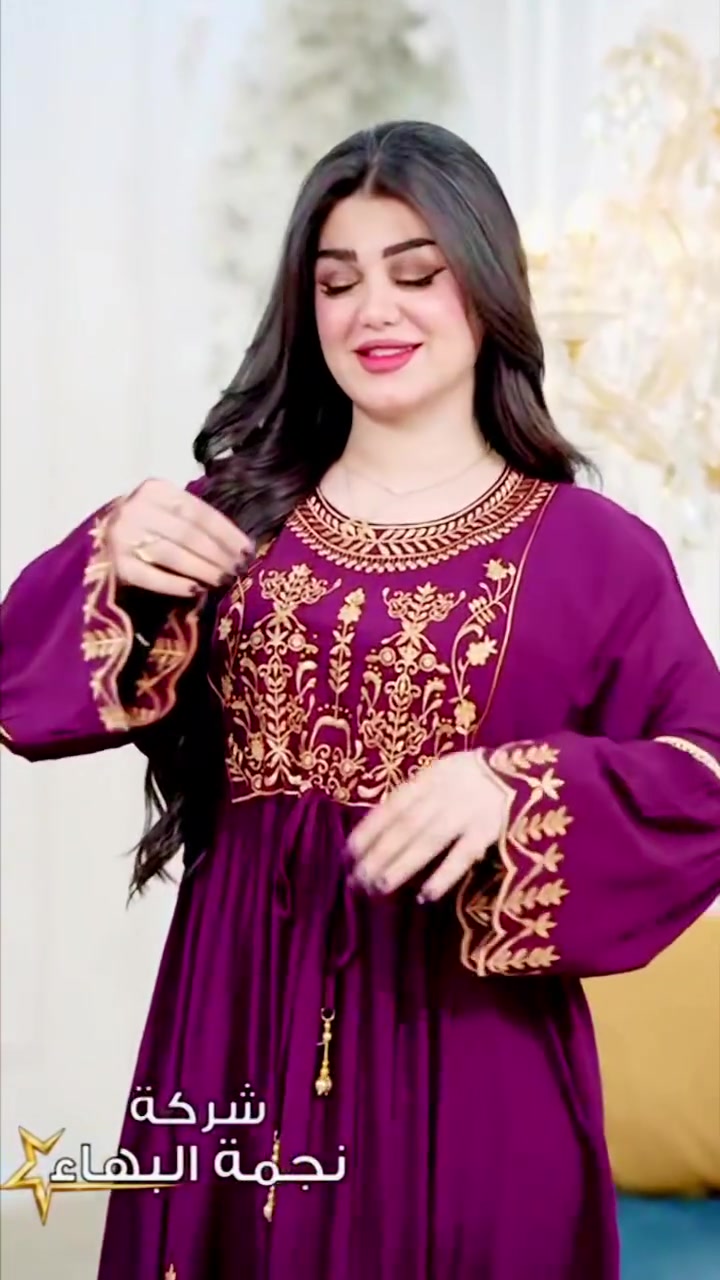 دشداشه نسائي كشمير هندي قياس L 🌺XL 🌺XXL🌺 3XL  سعر القطعه 🌺 🌺🌺15000🌺 آلاف يوجد جمله مفرد المسيب سوق القزونه قرب جامع الفرات محلات محلات بأداره🇮🇶🇮🇶🇮🇶🇮🇶
 حسين الشمري🇮🇶🇹🇷🏃‍♂️🏃‍♂️🏃‍♂️🏃‍♂️
 للاستفسار 🇮🇶🇹🇷🏃‍♂️🏃‍♂️🏃‍♂️🏃‍♂️
***********🥰🥰🥰🥰🥰🥰
***********🥰🥰🥰🥰🥰🥰
