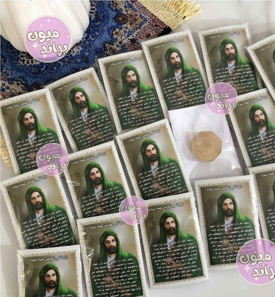 توزيعة كامله
(كارت زيارة + تربة + تغليف) 

باقي فقط كارتون
يحتوي 100 قطعه بيع مباشر

ب10 الف فقط❤️‍🔥❤️‍🔥


**إذا كنت صاحب هذا الإعلان وتريد حذفه لأي سبب، رجاءا أرسل رسالة إلى الدعم الفني**